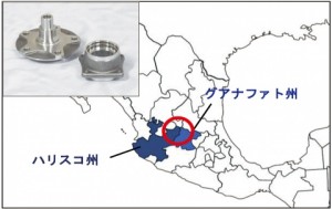 山陽特殊製鋼、メキシコで素形材事業