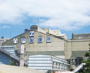 八戸製錬、含銅ドロス２割増計画