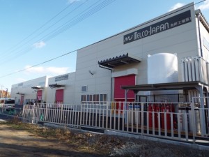 メルコジャパン、海岸工場が竣工