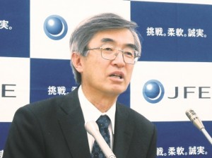 ＪＦＥＨＤ、通期経常益下振れ650億円　年配当30円　鉄鋼事業84％減益