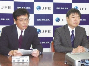 ＪＦＥ千葉、所内に保育所設置　3社間合意　子育て環境整備