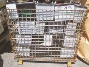 廃バッテリー3年ぶり安値　市中価格70円台前半に続落
