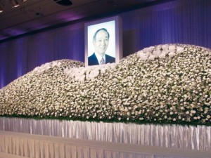 故下妻博氏（元住金　社長）を偲ぶ　お別れの会に1700人参会