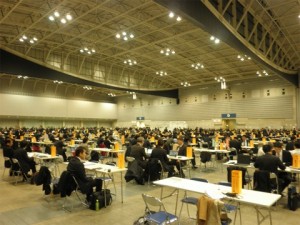 全国ビジネス商談会／過去最多801社参加／鉄鋼関連も