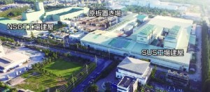 新日鉄住金、タイ薄板事業2社統合　販売窓口一本化　サービス強化図る