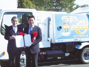ＪＦＥエンジ、廃棄物発電でごみ収集　川崎市と国内初の実証