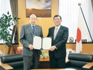 ＪＡＰＩＣ、石破大臣に提言書を手交