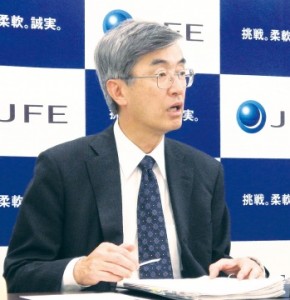 JFEHD、今期経常益は横ばい