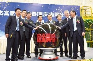 JFEコンテイナー、日中で年産1000万本超