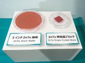 JX金属、テルル化亜鉛化合物半導体基板　測定用途で大口径拡販