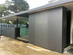 ＮＳＫニシダ、「なら仏像館」にアルミ意匠パネル　研磨模様で立体感