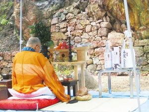 「庚申さん」本堂再建起工式　来年4月に落慶予定