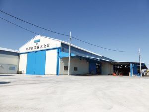 丹羽鋼業、加工品販売を強化　加工業者と連携　新集荷拠点開設