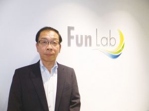 古河電工、横浜にオープンラボ　企業・大学と協業強化