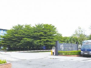 越ポミナ、来期も圧延フル操業　高強度鉄筋など品質面で差別化