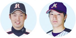 プロ野球ドラフト会議　新日鉄住金関連　2選手が指名　森原投手　玉井投手