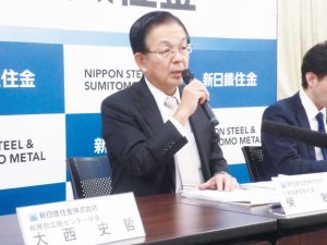 新日鉄住金、純利益59％減600億円　通期予想　経常益は据え置き