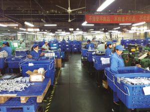 扶桑工業、上海日永金属を買収