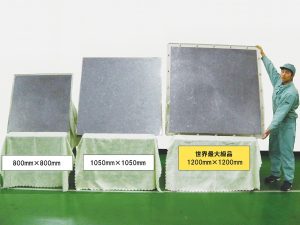 三菱マテリアル、1200ミリ超の柱状晶シリコン製造技術を確立