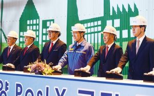POSCO、光陽リチウム工場完成