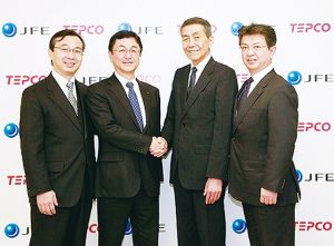 JFEエンジ、再生可能エネ・インフラサービスで東京電力FPと共同事業
