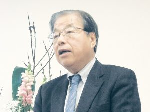 三誠HD、エンジ新会社を設立