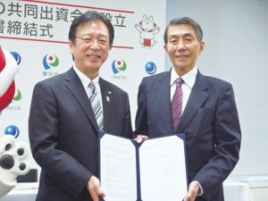 JFEエンジ、熱電供給事業を開始