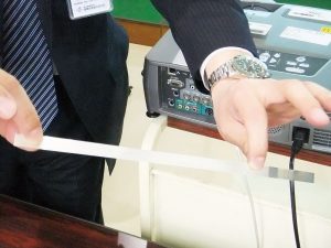 産総研・成蹊大・昭和電線　超電導線材、低コストで高電流密度
