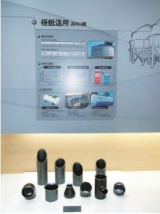 ＰＯＳＣＯ、高マンガン鋼市場開拓