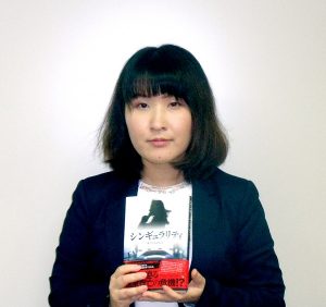 NSSOL　有志6人で小説執筆　縁の下の仕事アピール