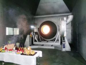 加藤工業所、タイで回転炉増設　アルミドロスの処理量45%増へ