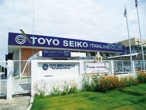 東洋精鋼、タイのショット設備増強