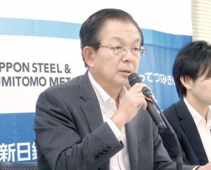 新日鉄住金　今期経常益3000億円予想
