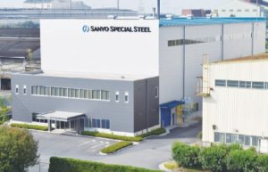 山陽特殊製鋼、第2粉末工場が稼働