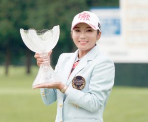 キャタピラー主催　女子プロゴルフトーナメント／イ・ボミ選手が連覇