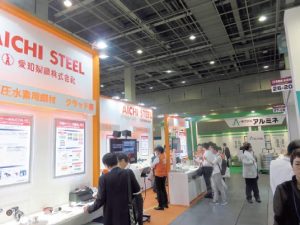関西高機能金属展が開幕