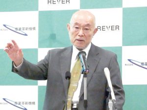 スズトクHD、日本発静脈メジャー目指す　リバーHDに改称