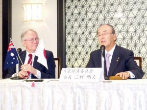 日豪経済委　自由貿易推進で協力