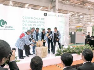 宮崎精鋼、墨子会社が開所式　140人参集「新技術で需要獲得」
