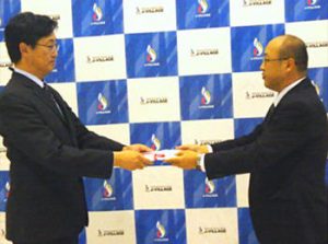 住友鉱山子会社、福島Ｊヴィレッジ整備支援で寄付