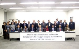 日印鉄鋼会合、CO2削減の取組み合意