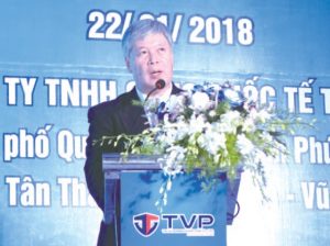 共英製鋼、越ＴＶＰ開港式典開く