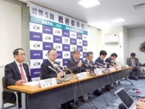 春闘集中回答、非鉄大手はバラつき