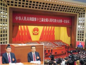 中国・全国人民代表大会開幕　鉄鋼能力削減目標、18年に前倒し達成へ