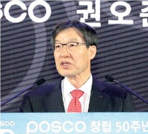 ＰＯＳＣＯ、100年企業へ未来ビジョン　「非鉄鋼分野でも強者に」