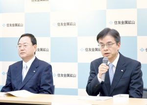 住友金属鉱山、次期社長に野崎常務