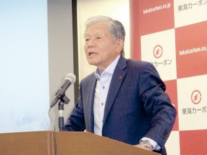 東海カーボン、カーボンブラック米トップ企業買収