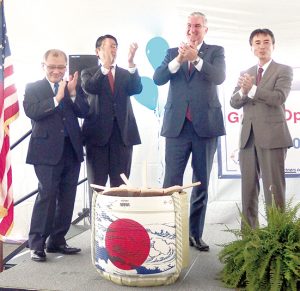 新日鉄住金　米NSCIが開業式典