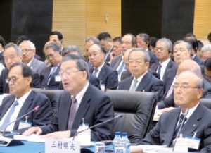 日中経済協会合同訪中団、さらなる構造調整期待