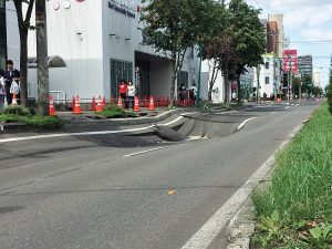 北海道地震　鉄鋼メーカー、大きな設備被害なし